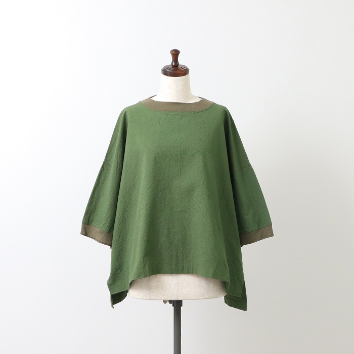 NARU(ナル) シーチングハンドワッシャー ワイドT 648841