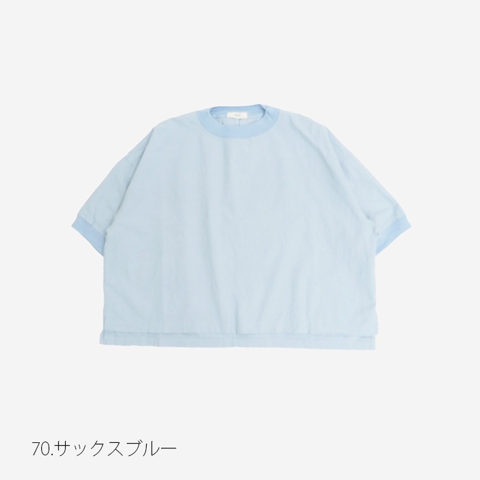 NARU(ナル) シーチングハンドワッシャー ワイドT 648841