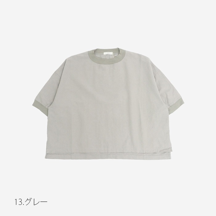 NARU(ナル) シーチングハンドワッシャー ワイドT 648841