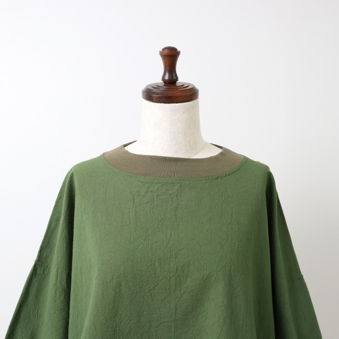 NARU(ナル) シーチングハンドワッシャー ワイドT 648841