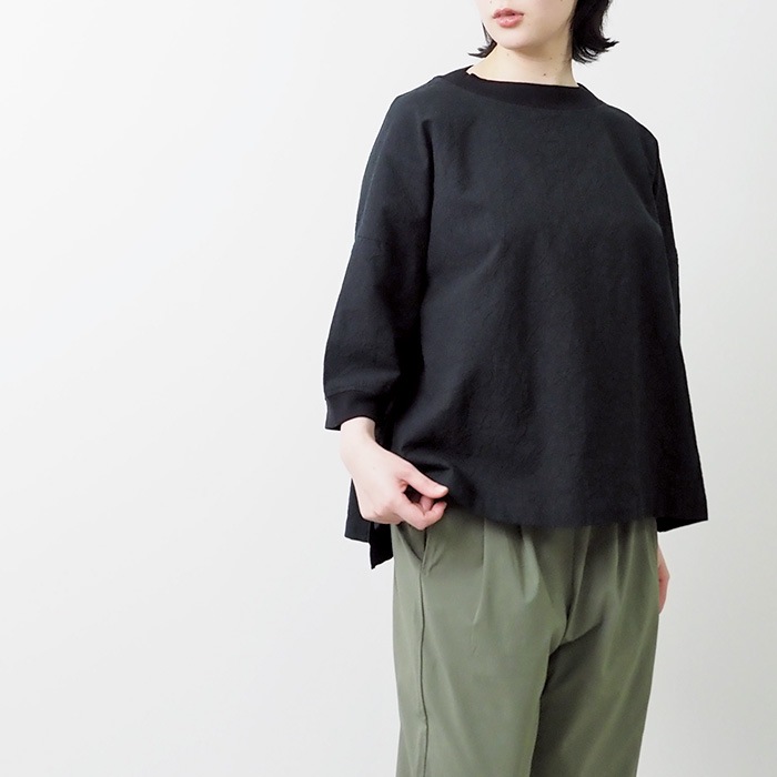 NARU(ナル) シーチングハンドワッシャー ワイドT 648841