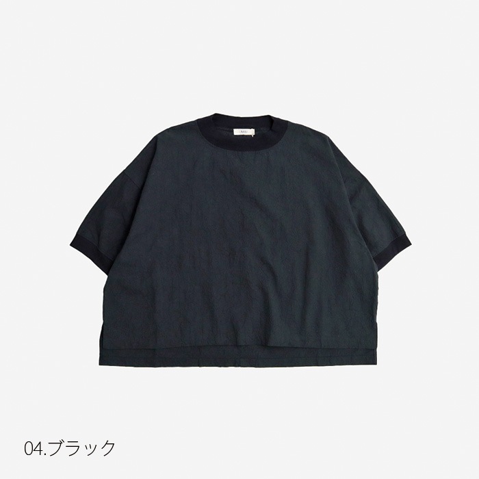 NARU(ナル) シーチングハンドワッシャー ワイドT 648841