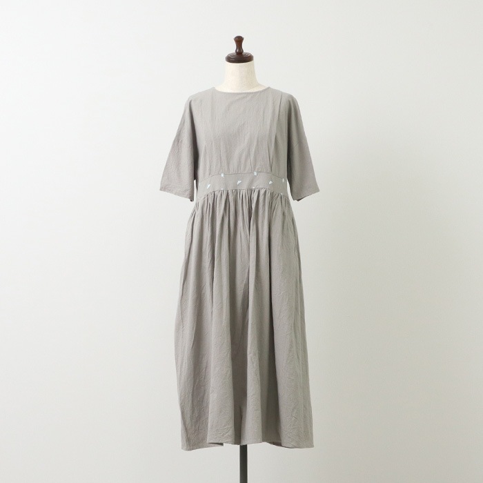 NARU(ナル) シーチングハンドワッシャー×十二支柄刺繍