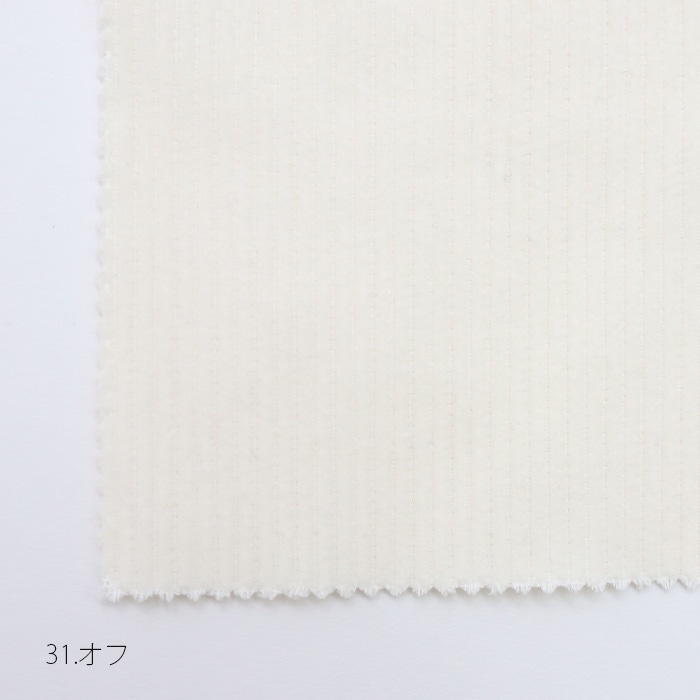 NARU(ナル) 8Wコーデュロイクラフトパンツ 650876BE