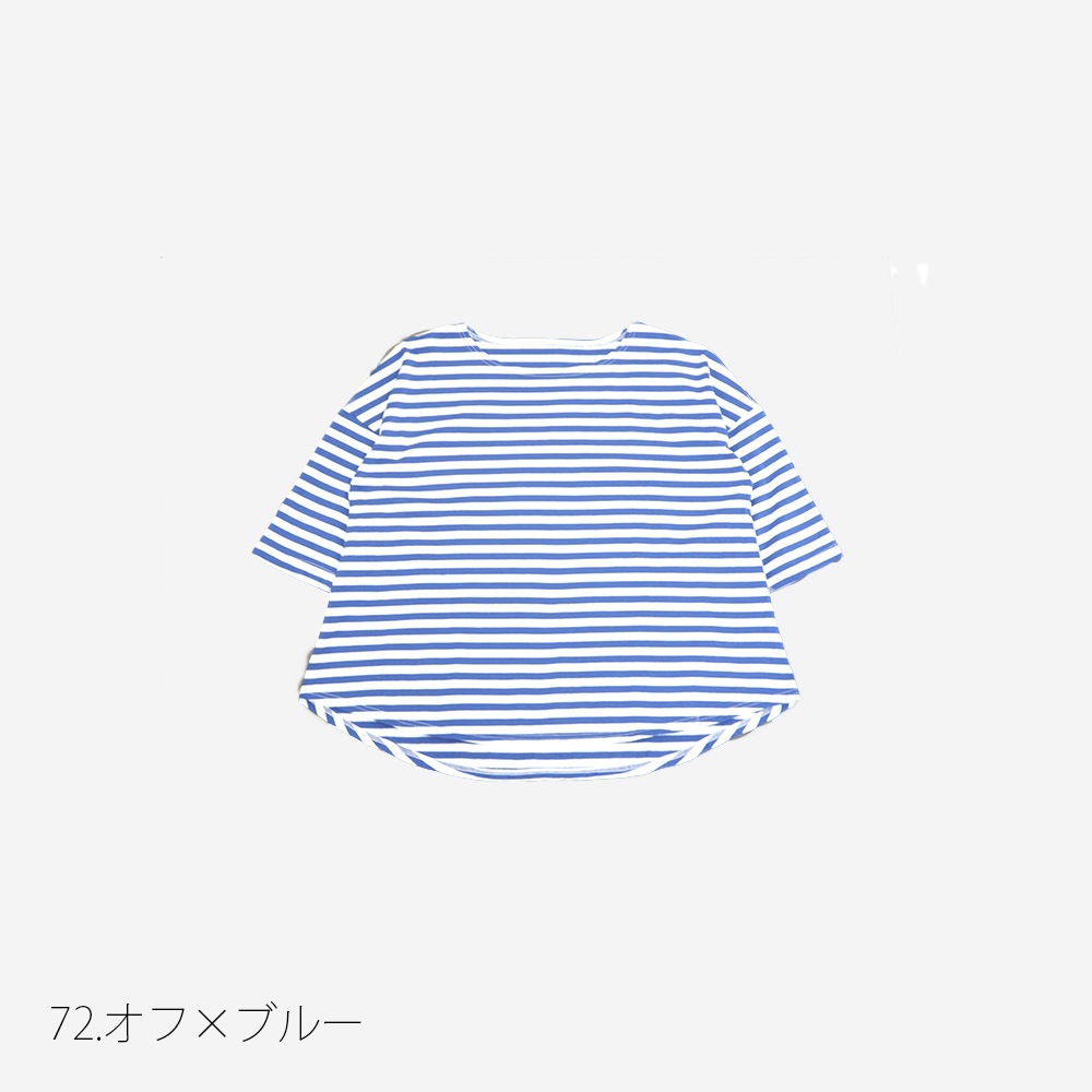 NARU(ナル) 40/2天竺BD ミナミラウンドシャツ 661015