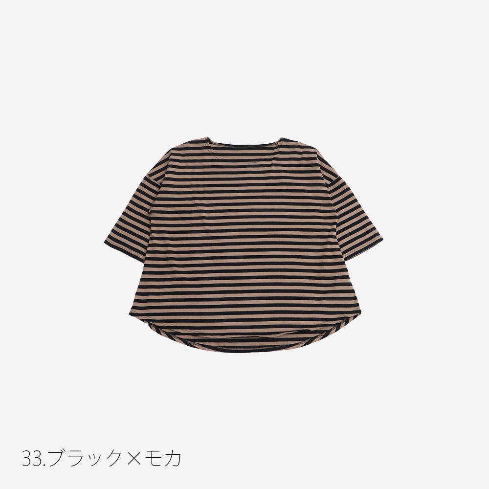 NARU(ナル) 40/2天竺BD ミナミラウンドシャツ 661015