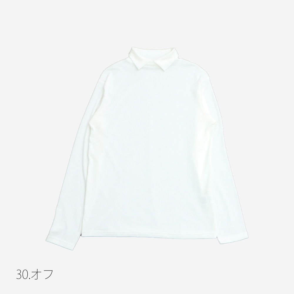 NARU(ナル) リヨセルハーフミラノリブ 衿付きPO(2WAY) 666201