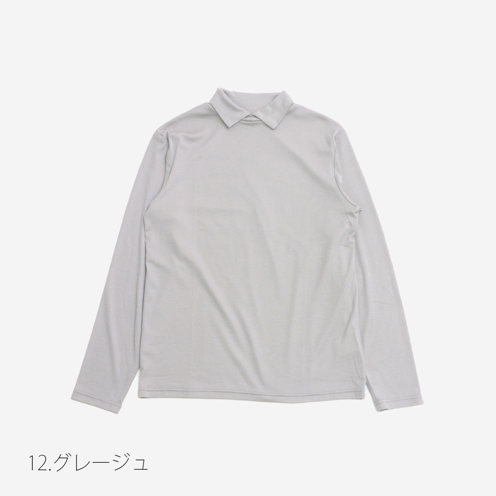 NARU(ナル) リヨセルハーフミラノリブ 衿付きPO(2WAY) 666201