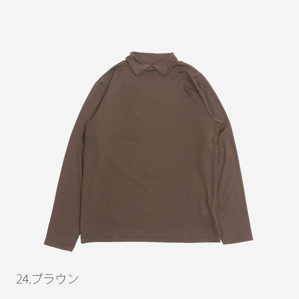 NARU(ナル) リヨセルハーフミラノリブ 衿付きPO(2WAY) 666201