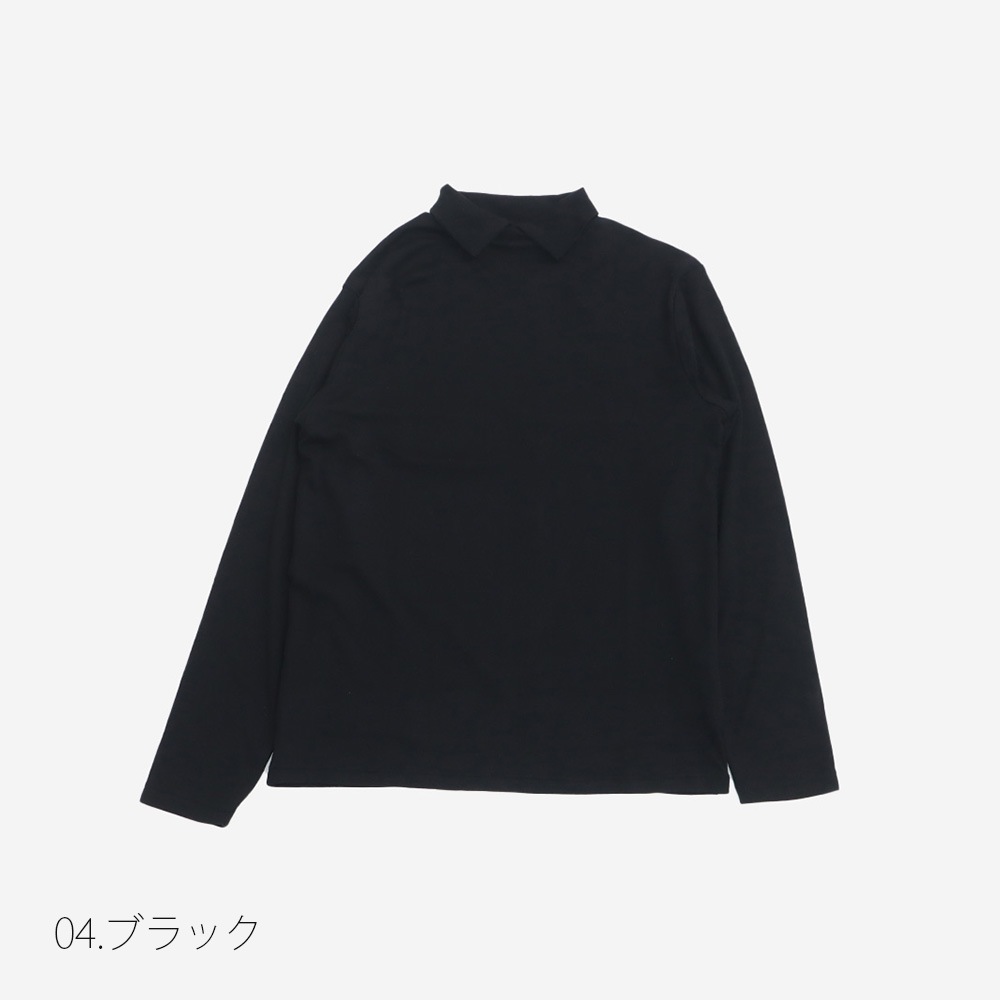 NARU(ナル) リヨセルハーフミラノリブ 衿付きPO(2WAY) 666201