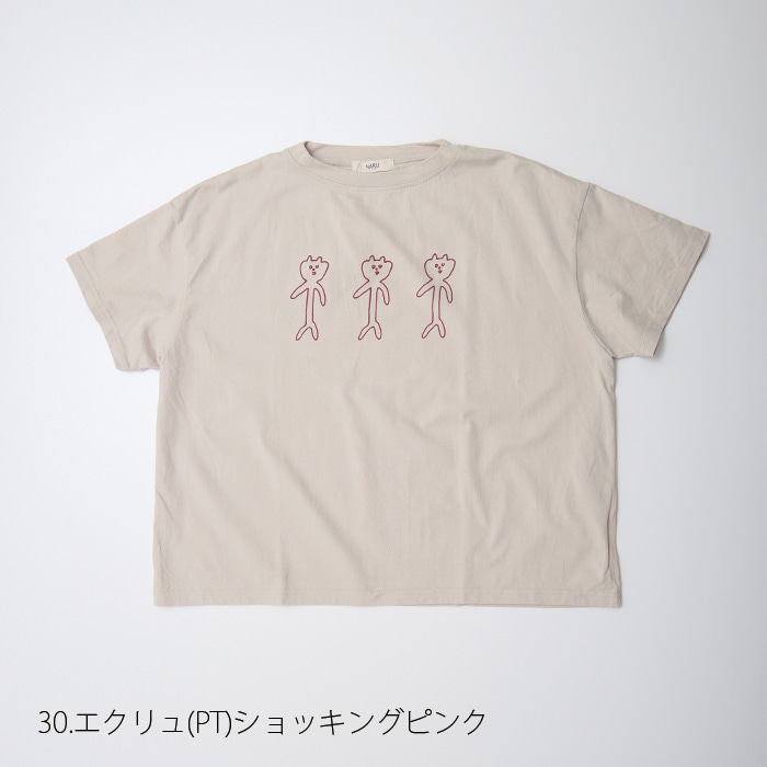 NARU(ナル) 40/2天竺OSHOWデザインにゃんこT 649015