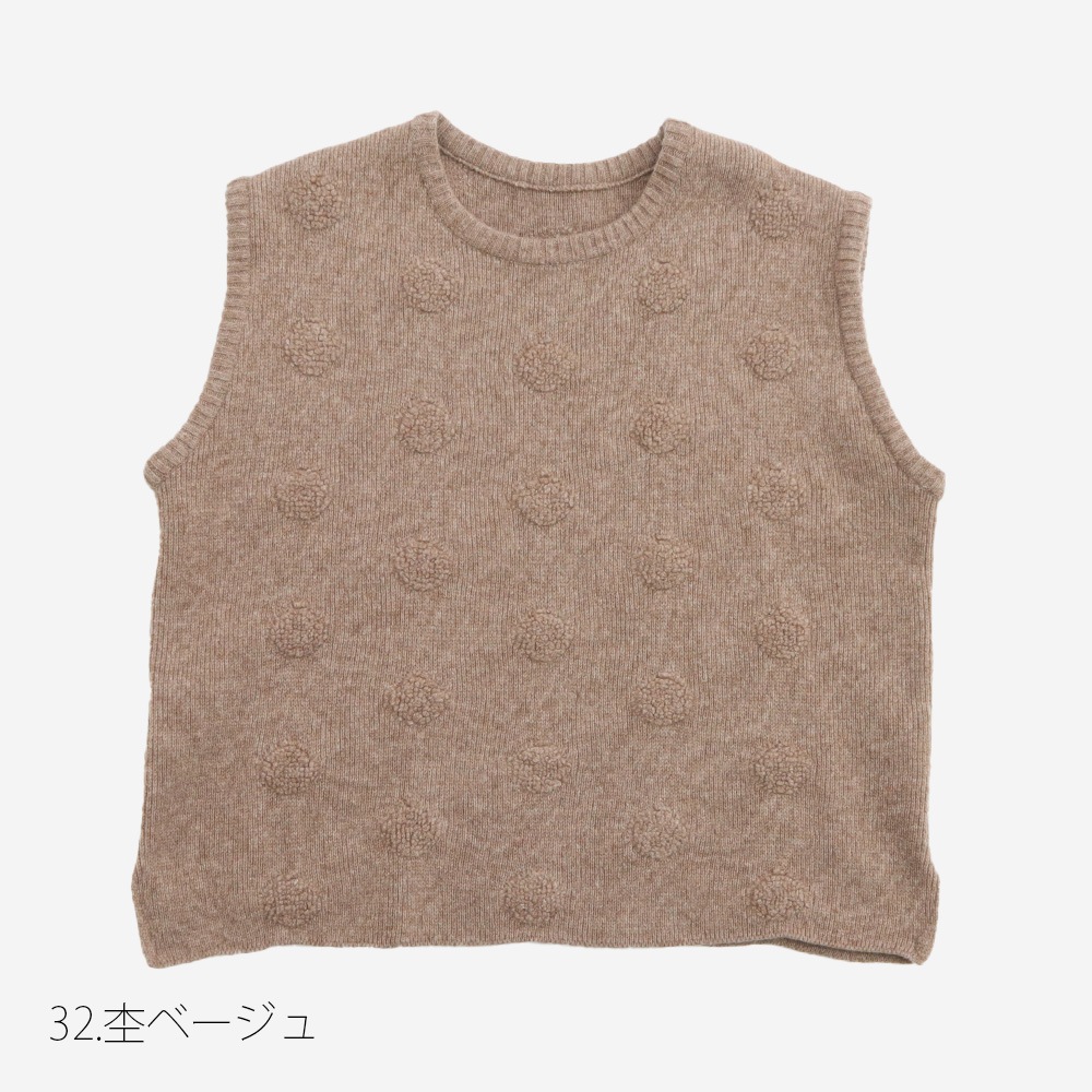 NARU(ナル) タスマニアラム パイルドットニットベスト 666611