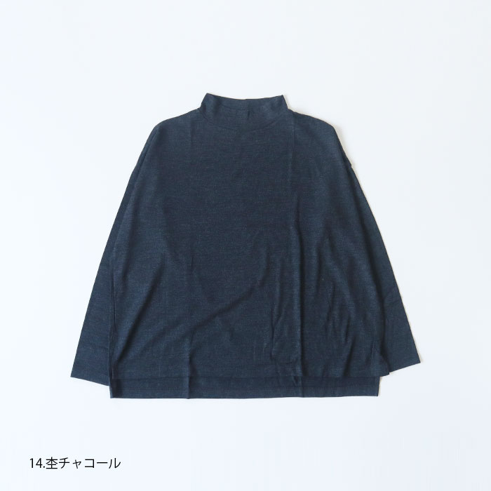 NARU(ナル) Meiwool washableハイネックプルオーバー 631201