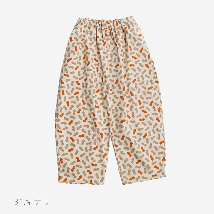 NARU(ナル) コットンリネンクロス ポップナッツプリント エッグパンツ 655810