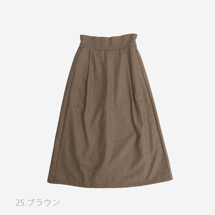 NARU(ナル) リサイクルウールクロス ハイウエストスカート 656932 