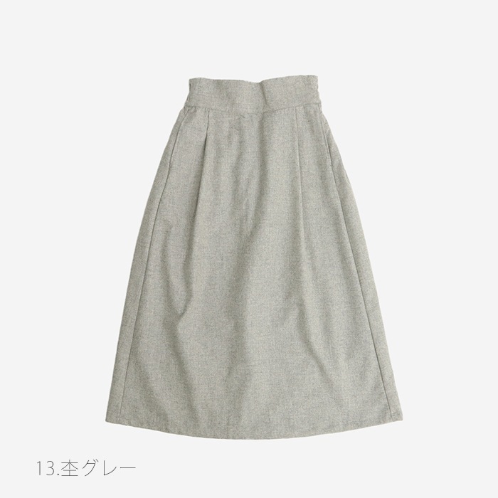 NARU(ナル) リサイクルウールクロス ハイウエストスカート 656932 