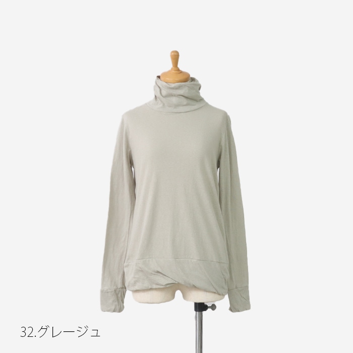 NARU(ナル) ムラ糸リサイクル天竺 裾ひねりタートルネック 646001BD