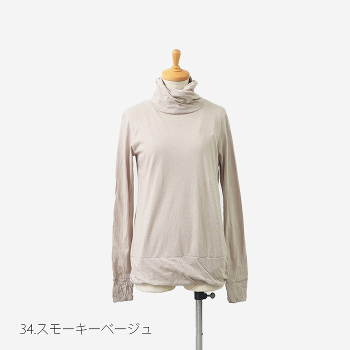 NARU(ナル) ムラ糸リサイクル天竺 裾ひねりタートルネック 646001BD