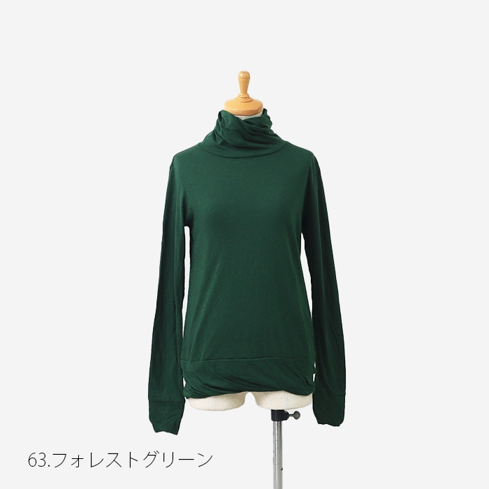 NARU(ナル) ムラ糸リサイクル天竺 裾ひねりタートルネック 646001BD