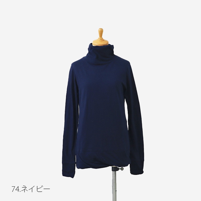 NARU(ナル) ムラ糸リサイクル天竺 裾ひねりタートルネック 646001BD