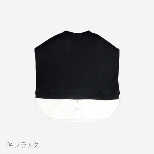 NARU(ナル) ピュアコットン×40ブロード 切替ベスト 661605