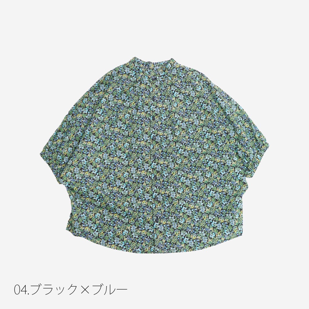 NARU(ナル) 60ローンナイトガーデン ターキーシャツスタンドカラー 667900