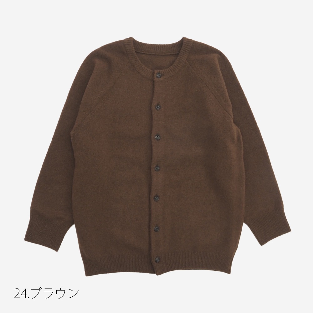 NARU(ナル) タスマニアラムプレミアム セントラルカーディガン 666615
