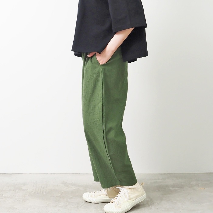 NARU(ナル) 20シーチングハンドワッシャー エッグパンツ 649885