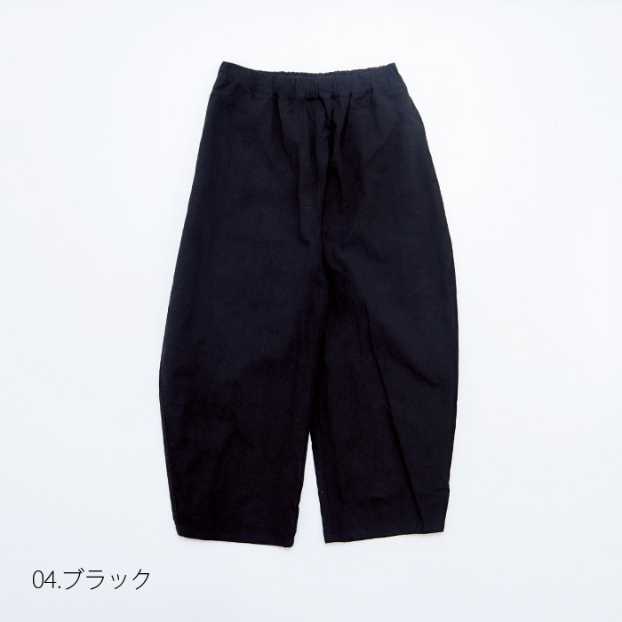 ナッパチ ipanema]MAXI FASHION III | KOBUNSHA SELECT SHOP | [ipanema