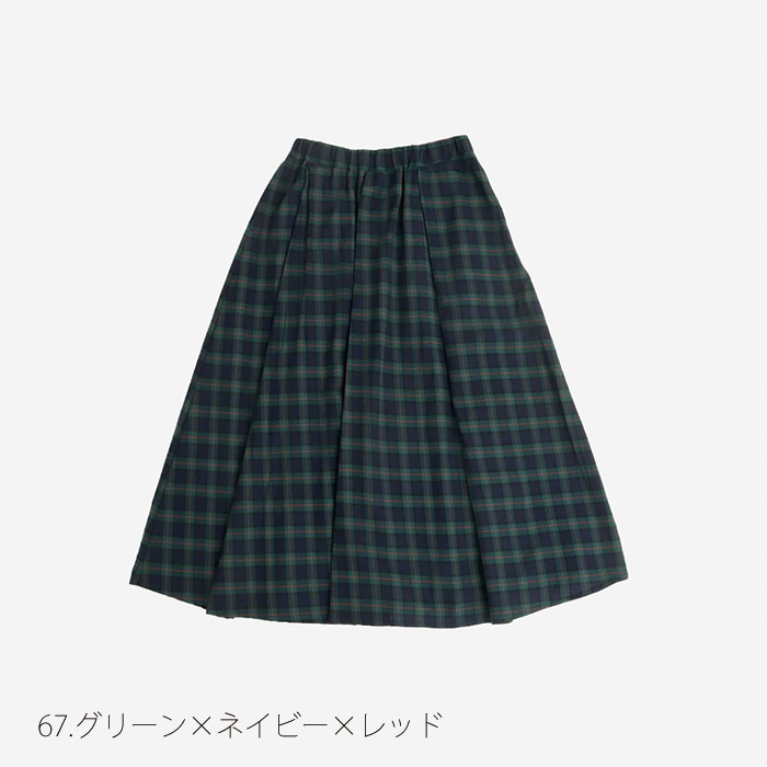 NARU(ナル) ロイヤルタータン タックロングスカート 656913