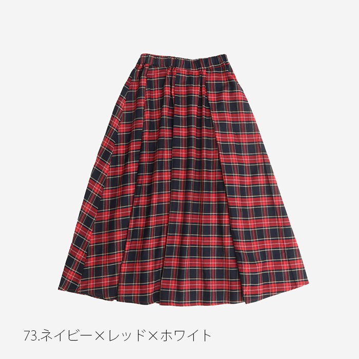 NARU(ナル) ロイヤルタータン タックロングスカート 656913
