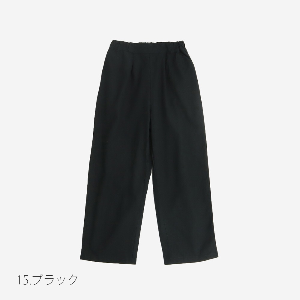 NARU(ナル) ソフトリネンコットンキャンバス ワイドスラックス 661817