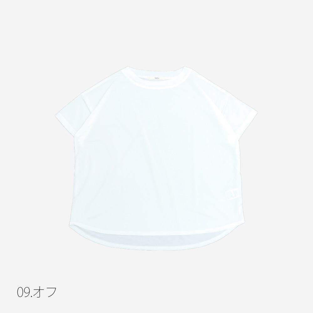 NARU(ナル) マイクロライクアウーヴン クルーネックT 667200