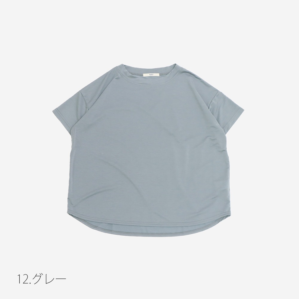 NARU(ナル) マイクロライクアウーヴン クルーネックT 667200