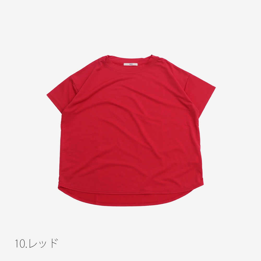 NARU(ナル) マイクロライクアウーヴン クルーネックT 667200