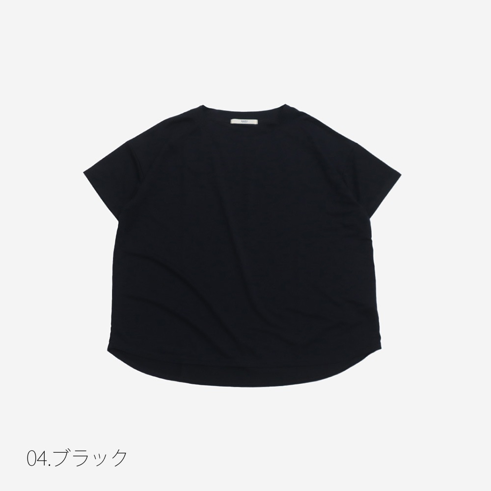 NARU(ナル) マイクロライクアウーヴン クルーネックT 667200