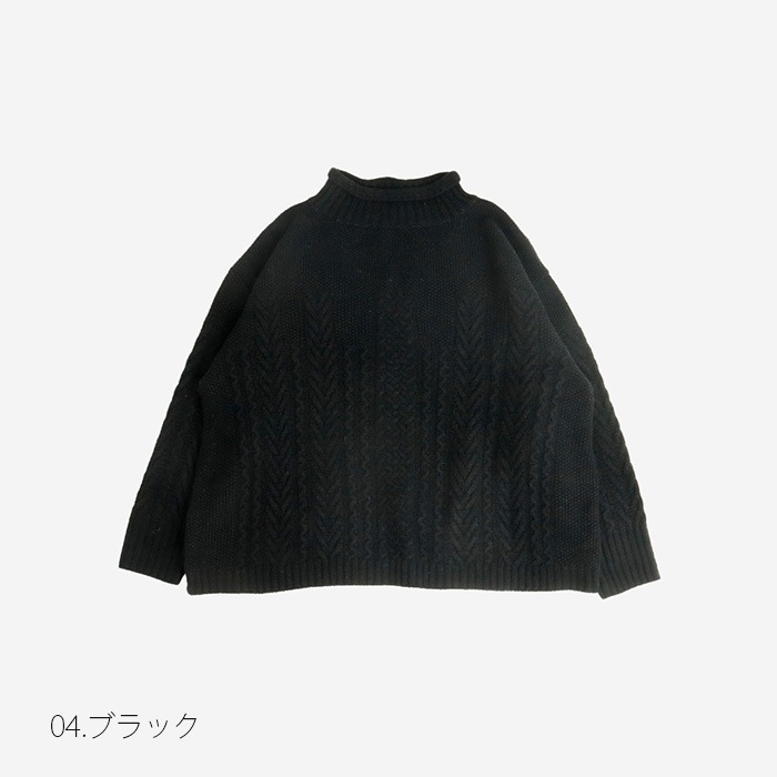 NARU(ナル) ラムウール アラン柄ハイネックニット 652705