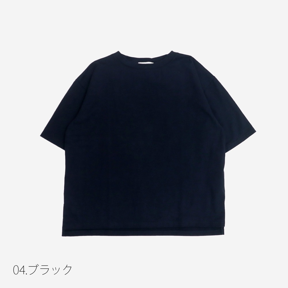 NARU(ナル) クラシック天竺 コンパクトスリットT 665001