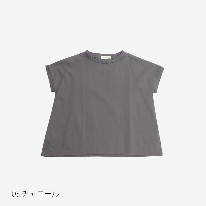 NARU(ナル) クラシック天竺 ミナミシャツ 649001