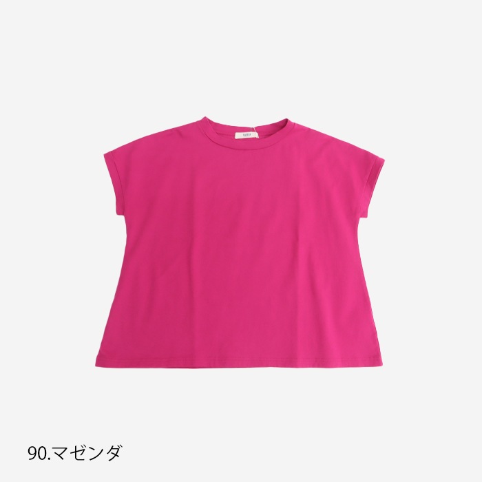 【予約】NARU(ナル) クラシック天竺 ミナミシャツ 649001