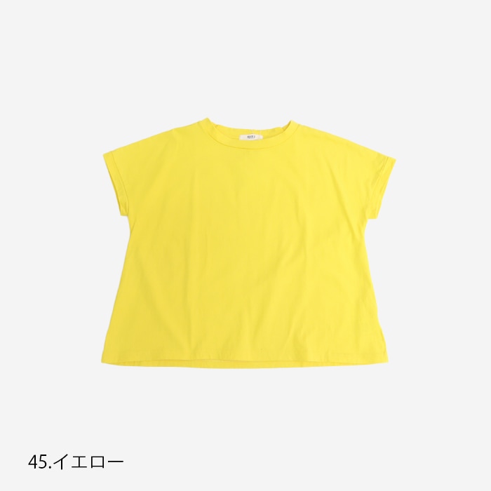 【予約】NARU(ナル) クラシック天竺 ミナミシャツ 649001