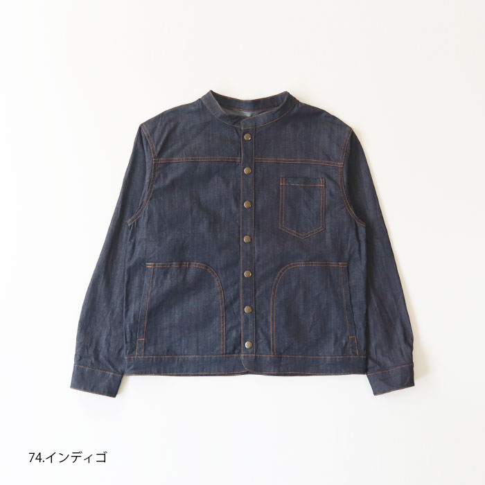 NARU(ナル) 8オンスストレッチデニムジャケット 638410