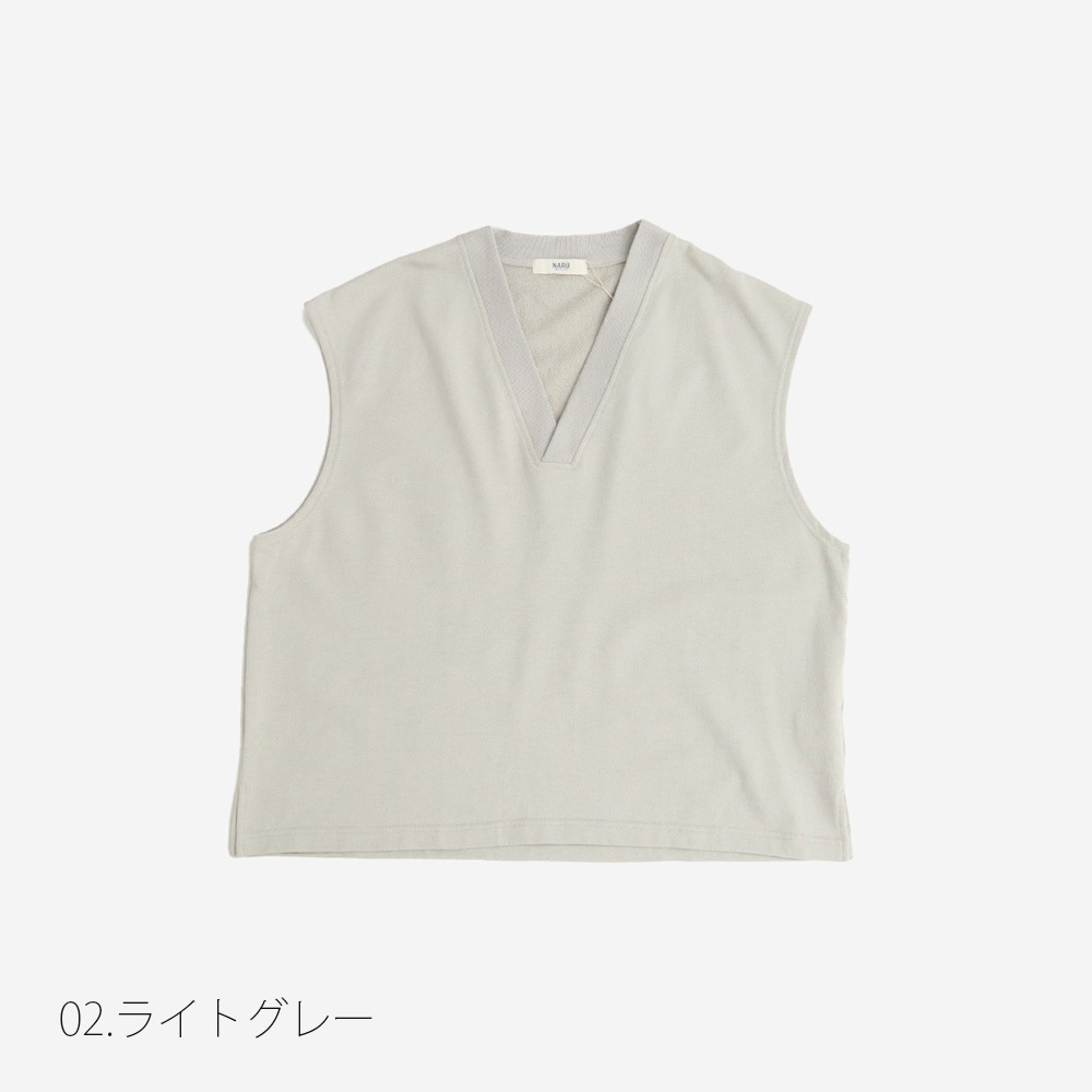 NARU(ナル) ウール混裏毛Vネックベスト 659004