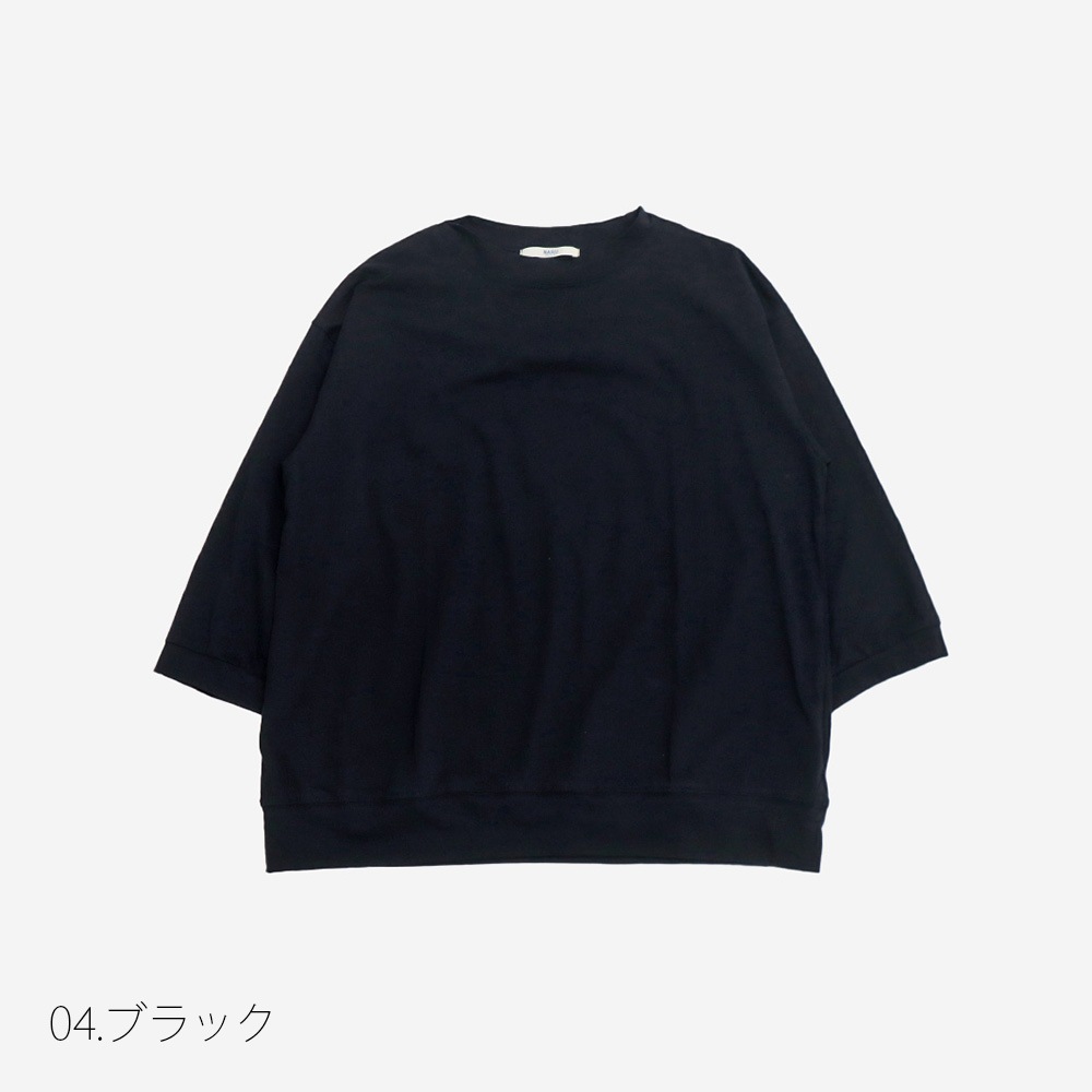 NARU(ナル) 110/2サイロプレミアム コンパクトT7分袖 665205