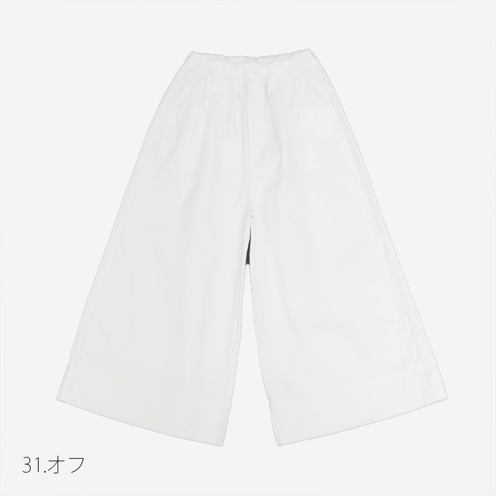 NARU(ナル) 定番チノクロス超撥水 ノッポバギーパンツ 6708161