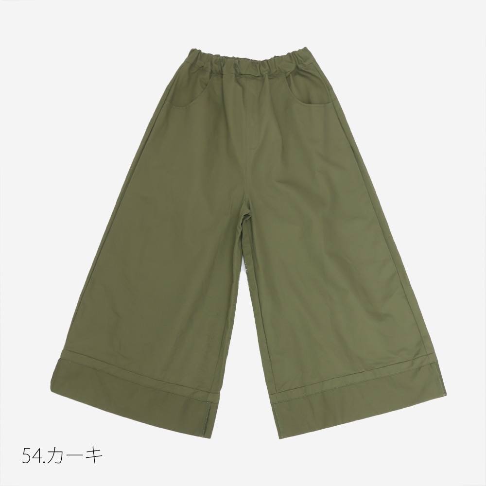 NARU(ナル) 定番チノクロス超撥水 ノッポバギーパンツ 6708161