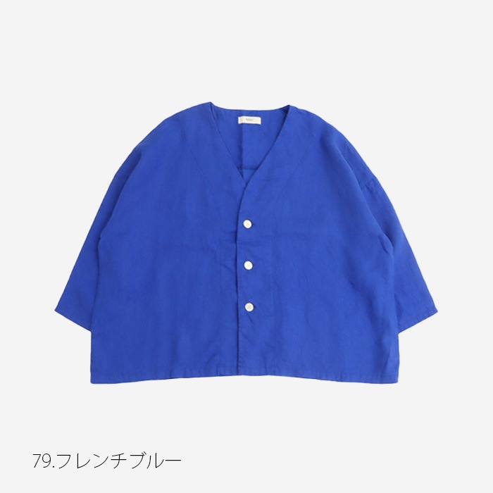 NARU(ナル) 40フレンチリネン ノーカラージャケット 648876BE