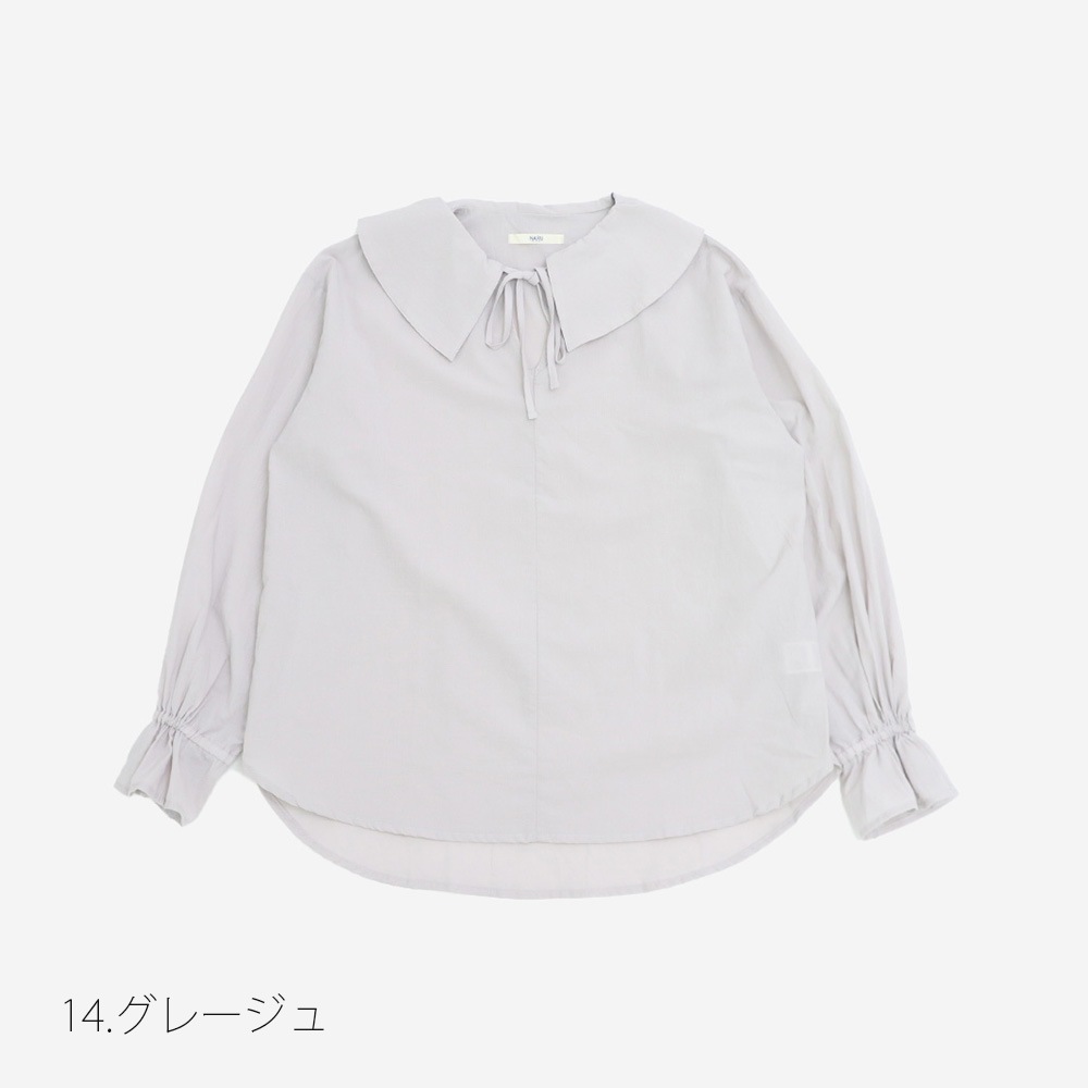 NARU(ナル) ふんわりローン スキッパーリボンブラウス 665825