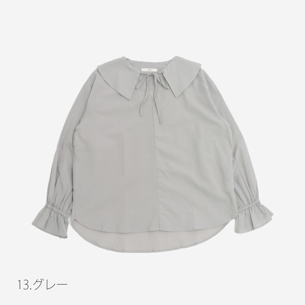 NARU(ナル) ふんわりローン スキッパーリボンブラウス 665825