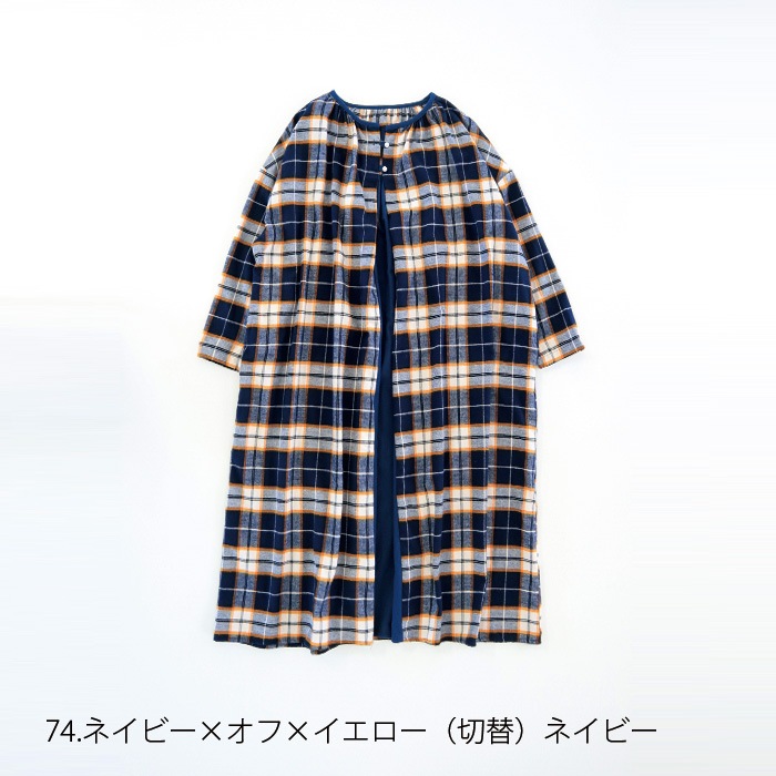 NARU LIBRE(ナル リーブル) ビエラチェックネル起毛ワンピース 746812